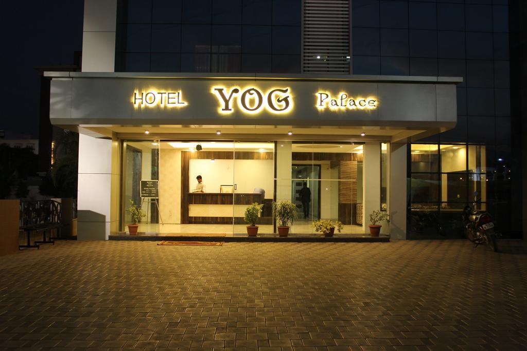 होटल Yog Palace Newly Renovated Shirdi